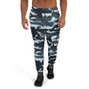 Russian OMON Special Police Force CAMO Men’s Joggers