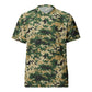 Ukrainian MM14 Multi-Terrain CAMO unisex sports jersey